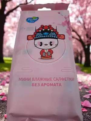 Влажные салфетки мини розовые без аромата 64 шт